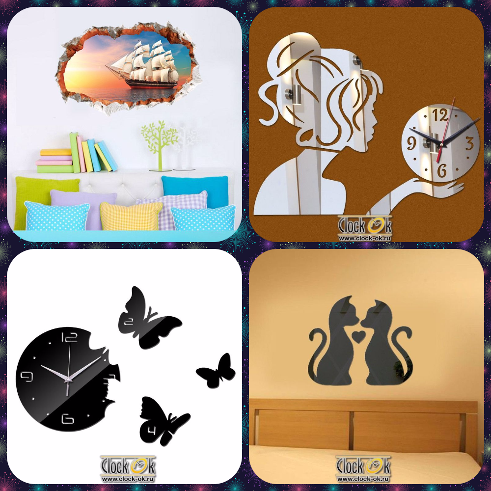 ��������� ����-�������, �������� � �� �����. ����������� ��������� ����. ��������� ���������� ������� � �������-����. - 5