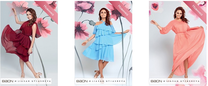 ���� �� 25.04.17 . Ba*�N 03-17. �����, �� ��������� �������. ����� �������� ���������, ����������� �����, ����������� ������!