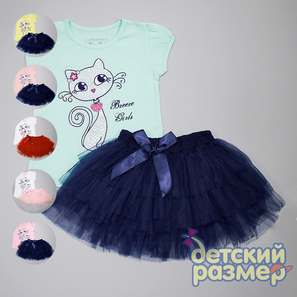 ���� �������. ������� ������.