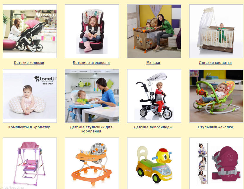 [b]���� �� 14.05. ������ ��� �������. �� ��������� �� �������. ��������� � ������� ������� �����-8[/b]