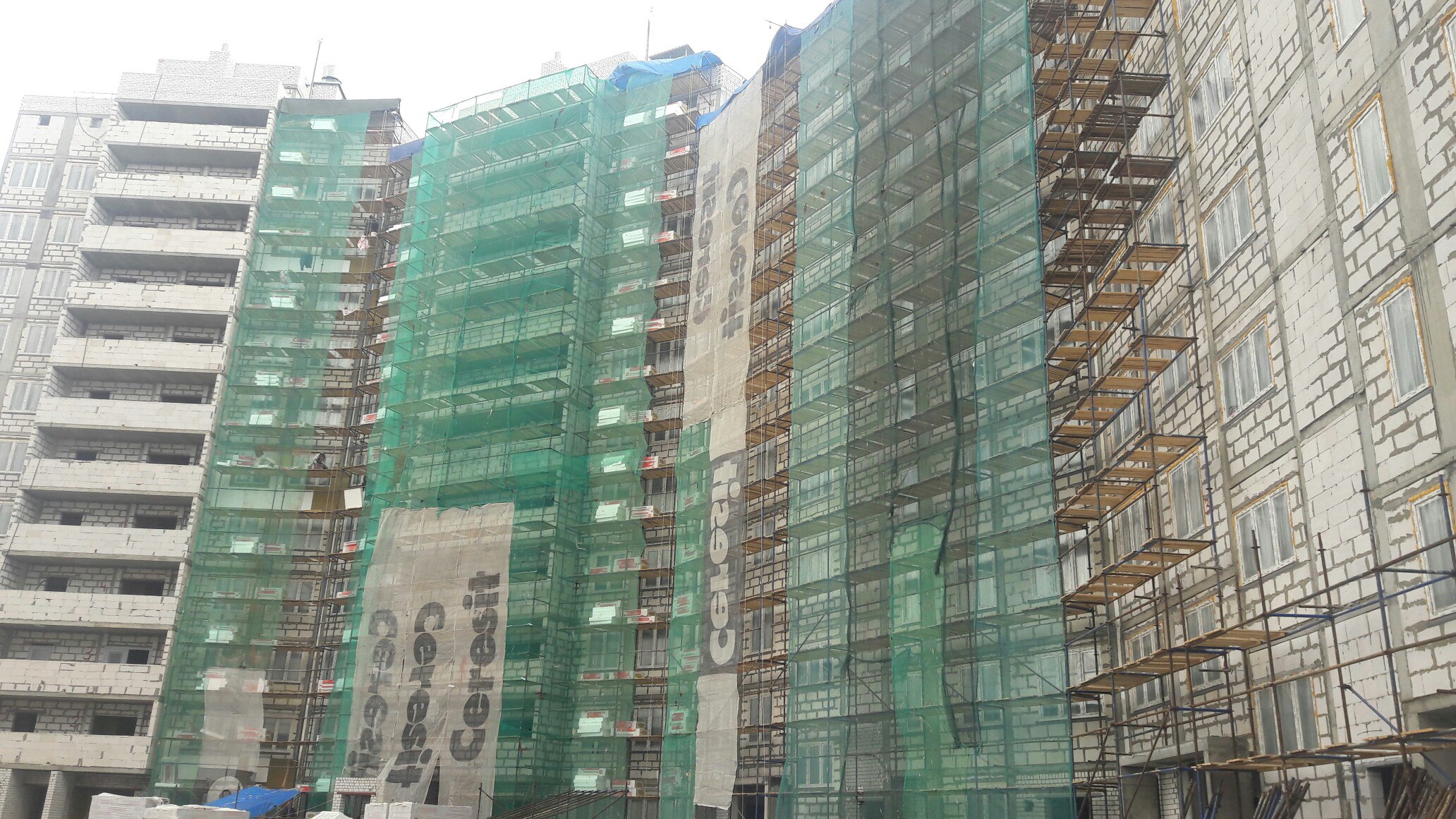 ���������, ��� ���������� �� ������� �� ������ ����? 