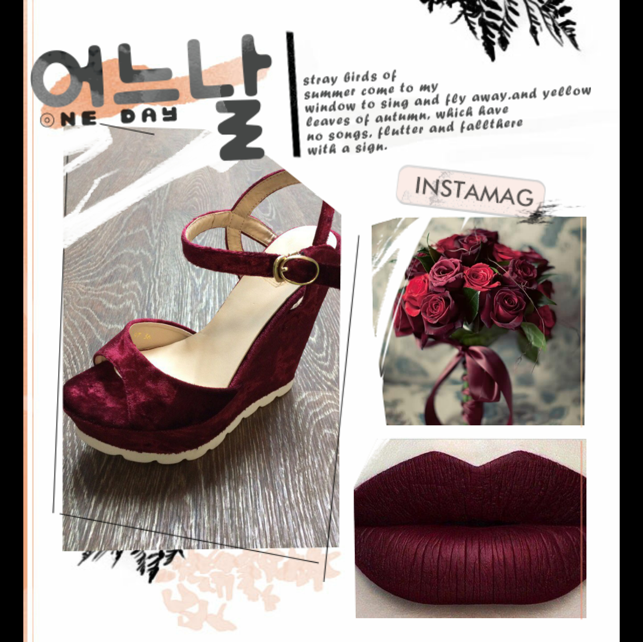 ����������� ���������� ������� � ������� �����. ��� ������� 260�. ������ ����� �� ��������� �����. ��� ���� 2017- ��������� ���������. �������, ������� ����.-3