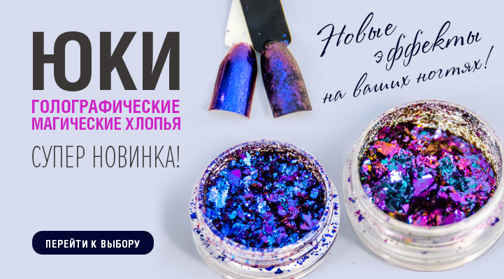 ���� �������.������ ��� -���!�� ����� -490, led �� 390�! She*llac, Ko*di,Tn*l ,Biry*uza �� 118� � ��.��� ��� ����������������� �������� � �������� � �������� ��������!��� � ���������������, �������� �����, ����. ����������� ������ � ������.����� 28