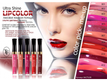 ���� �� 01.05. ��������� ��������� ��������� �������� �� ��������� � ��������� ������!!! ������ � ������. ����� �������: �����, �����,����, �������, ������� ������, ������, ����, ����� ��� ���, ��������� ��� ������ � ������ ������.