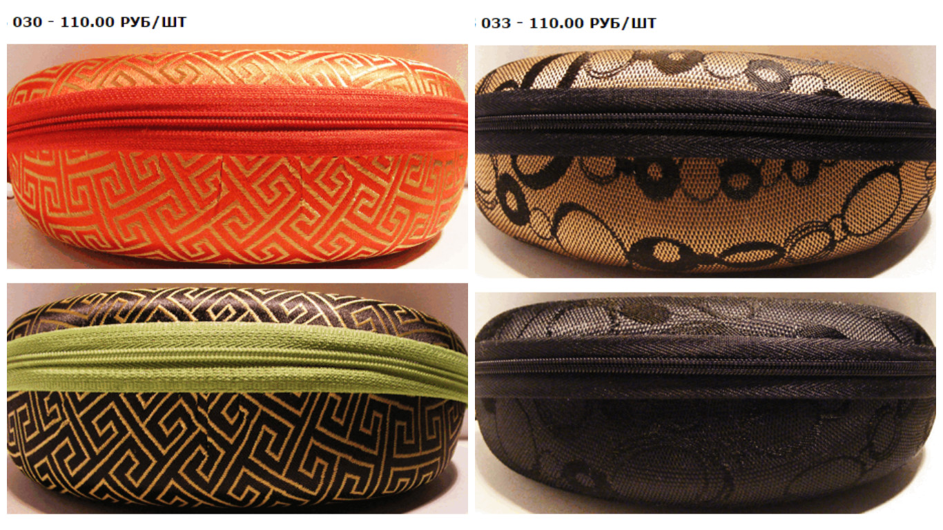 �������, � ������� ����� �������� ��� �������������� �����.