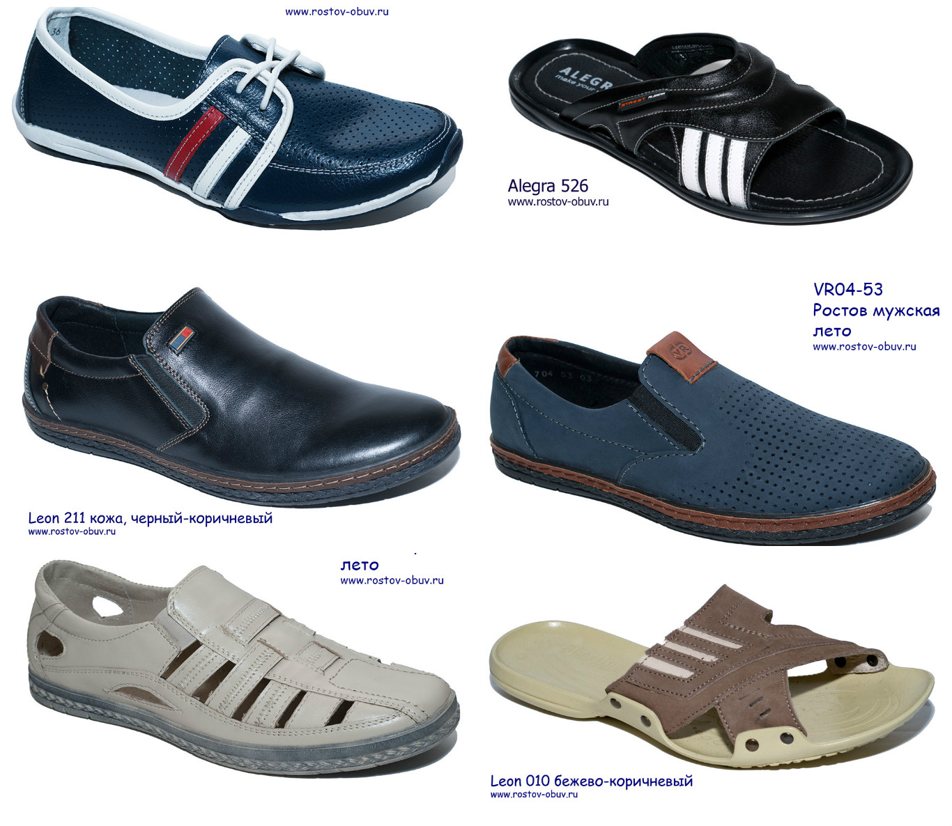 ���� �������. ���������� ������� � ������� ����� �����. �������. �����. ��������. ������ ����������� ����. ������� ���� 1200-1600 ���. ����� 4. ���������� ����� � ����.