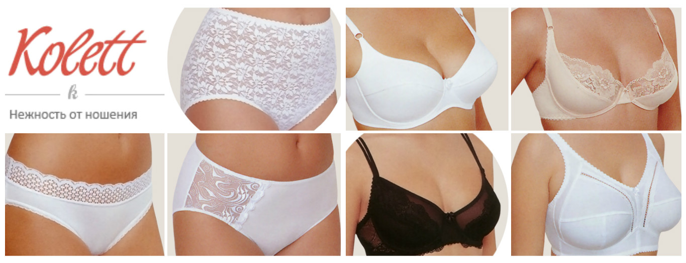 ���� �������. Ko*l*ett - ��������� ������� ����� �� ����� ����������. ���� �������������� �����. ������� ��������,������������� ����. �������.