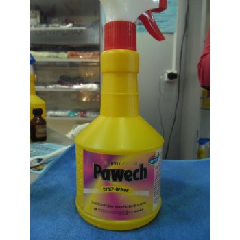 [b]���� �������. ����� - ��������-������ ��� ����� ������������! ������� ����� �����! ��������� ��������� ��� ���! �������� ���� - ������� 15 ���. ���� 3.[/b]