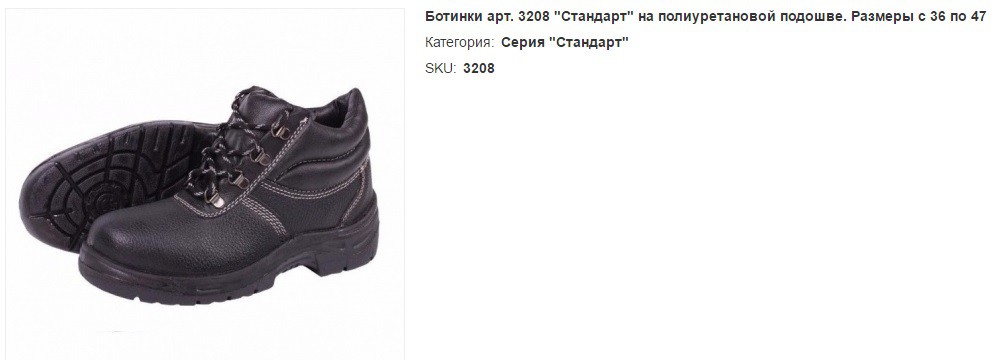 �������� ��������� ���������: �����, �������, ��������.