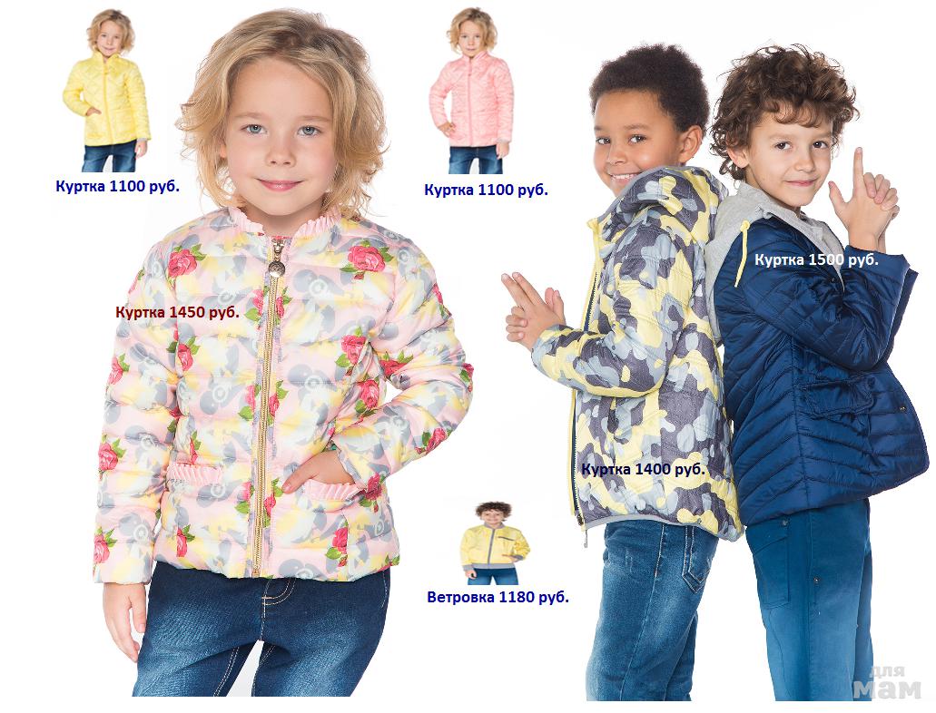 ���� �������. ����������� �������� ���! �� ��������� �����-���� 2017, � �.�. � ������� ������. ����� ������ Jun0, G*ino de Lu*ka � Lu*ce d*ella V*ita! ����������� �����! ������������ ������ ��� ������ �������. 98-152. ��� ����� ����� 4