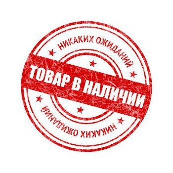 ����! ��� � �������. �����, ������� ��������, �����, �����, �������� ��� �����, �������, ������� ��������, �������� �����, ������ ��� �����, �����, �������, ���� ��� ����...� ������-������ ������! (���)