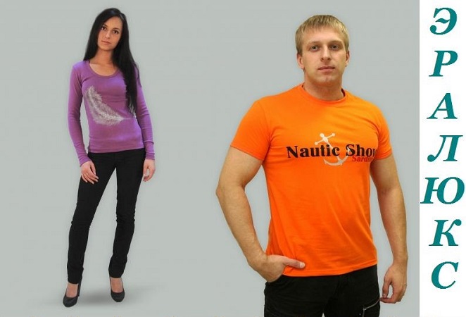 ���� �� 03.05. �r�lu�-32. ���������� �������� �� ����� ������ �����! �������, ������� � ������� ��������, ����, ���������, ��������� �� 75 ���.! 