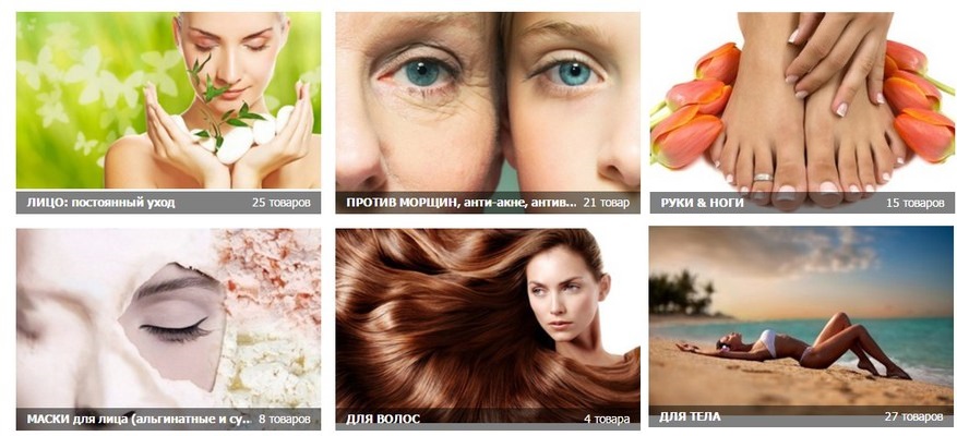 ���� �� 08 ���. v.i.�osmeti�s-20. ������������� ����������� � ������� �������� �������� � �������� ������������� ��������. ����������! � ��� ����� ������� ���������� �� �����������: ��� ��������! ����������� �������!