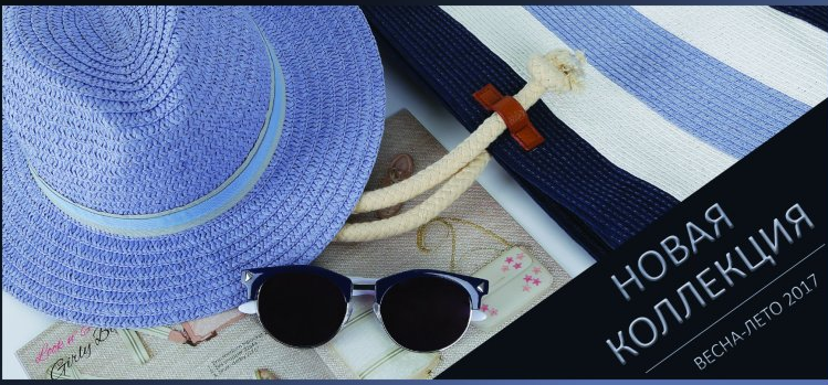 ���� �� 10.05. ��������� � ����! ������������ �������������� ���� Fa**br*et*ti , ������. ���� �� 450���! � �ӣ, ����� ��� ������ ��� ��������! ������� �����, ������� �������� �����.