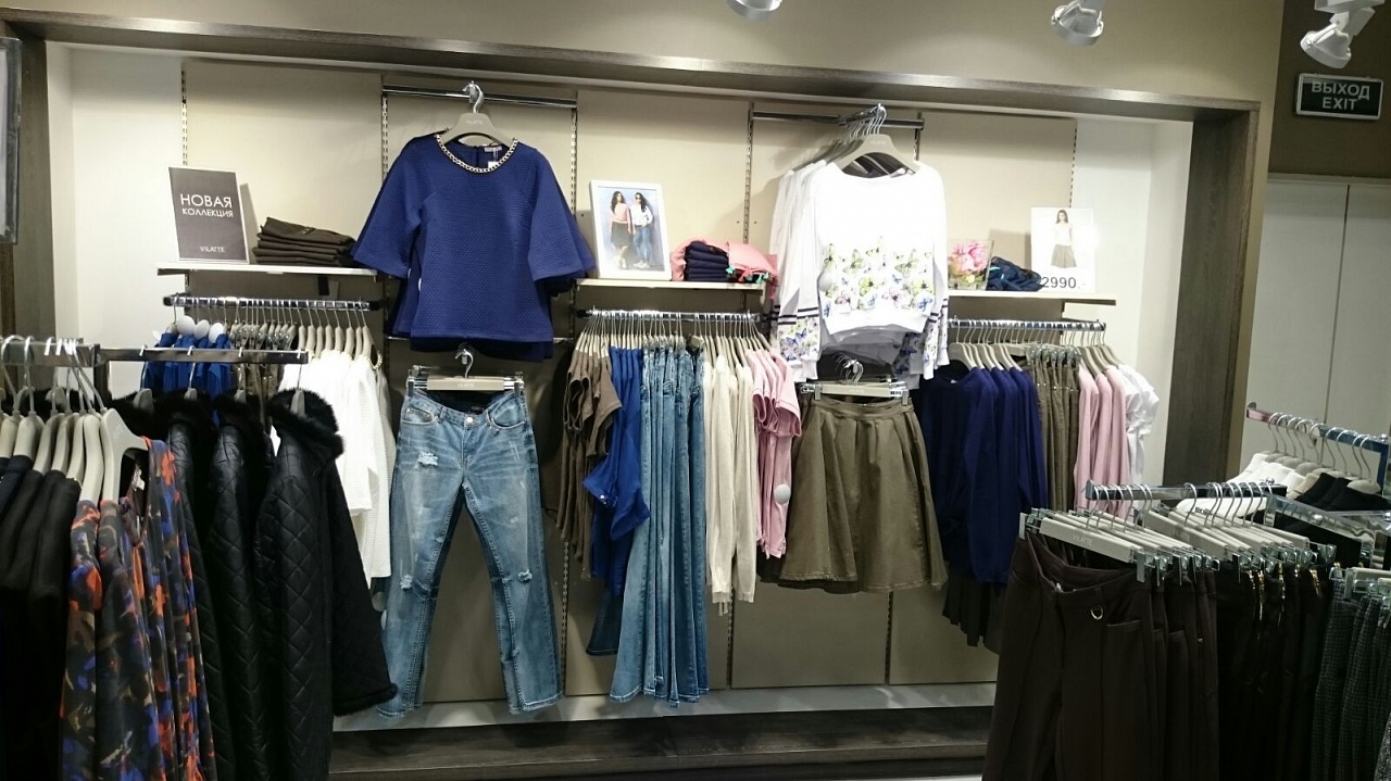  VILATTE - ������� ��������� ��������� ��  42 �� 58 �������