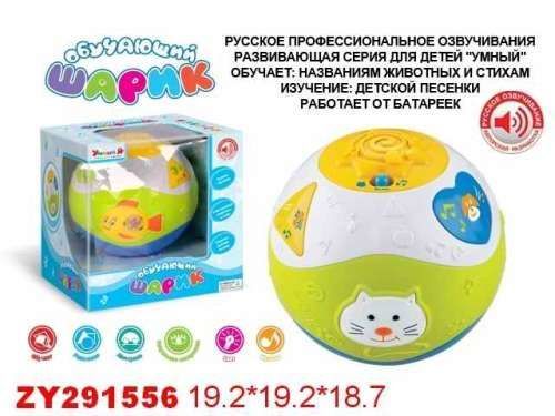 ���� �� 30 ������. ��������� ���������� ������� ������� �� �� RO//XY-KI*/DS. ������ �� 70%. ������ ������ �� �����, ���� ����� 3 ���!!!! �� ��������!!!!