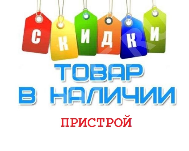 ��� � �������. ������� � �������� ������, �����, ����������, �������� �� �������, ������������ ����������, ������ �����/�����, ��������� ��� ����, ����, �����.