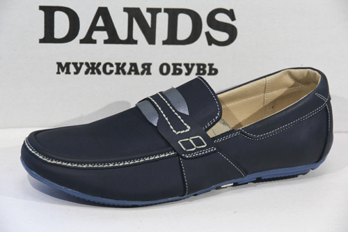 ���� �� 16.05 ����� �� ��- "D*a*n*d*s"-14! ������� ����� �� ����������� ���������� �� ����� ���� �� 39 �� 48 ������! �� ����� �������� ���� �� 550 ������, �������� ����� � ��� ��� �����!