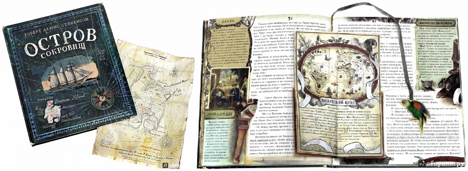 ���� �� 16.05. ��������� ��������� ����� ��� ����� �@������ �����. �������. ����� 13