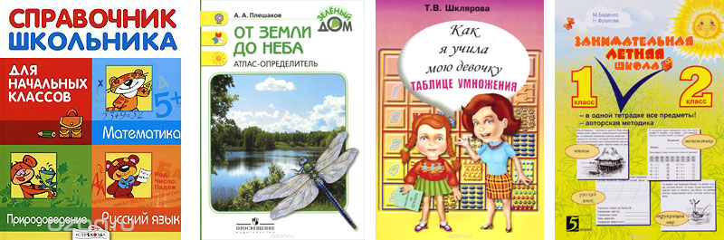 ���� �� 16.05. �����, ��������, ������ ��� ����������, ����������, �������, ����� � ����� labirint.ru. ����� 100 ����������� � ����� �������. ����� 13