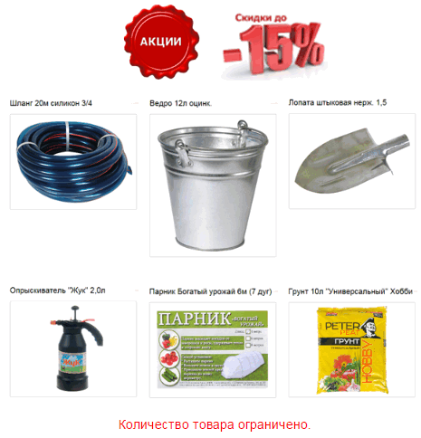 ��������� ������� ����� ������ �� 15%. ������� ����� ���������� �������?! ���������� ������ ����������.