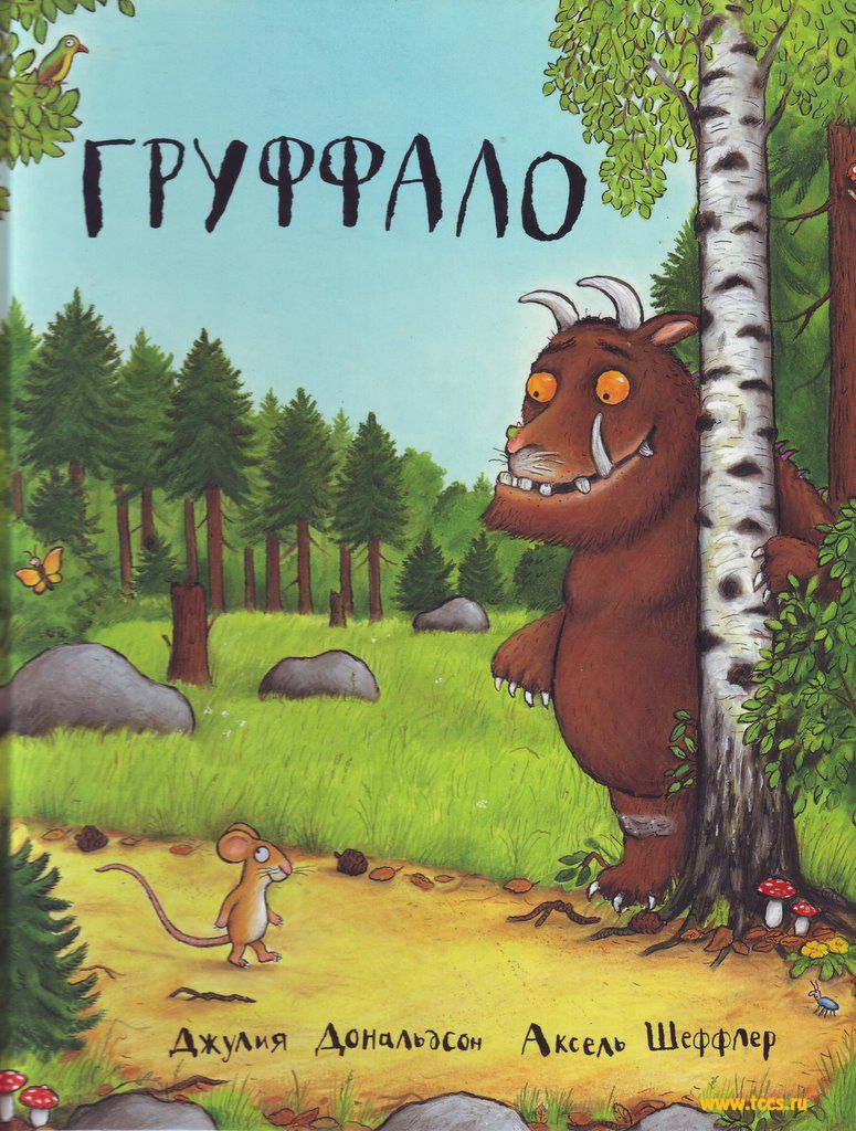 ����� ������������ ������� �������� (��� ��������, ������, ������ ������, ������ � ����, ���������� ���� - ���!). ����� - ������� ��������! �������-28.