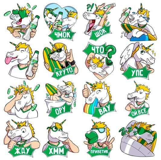 ���-������ ��� �������� ������+������?