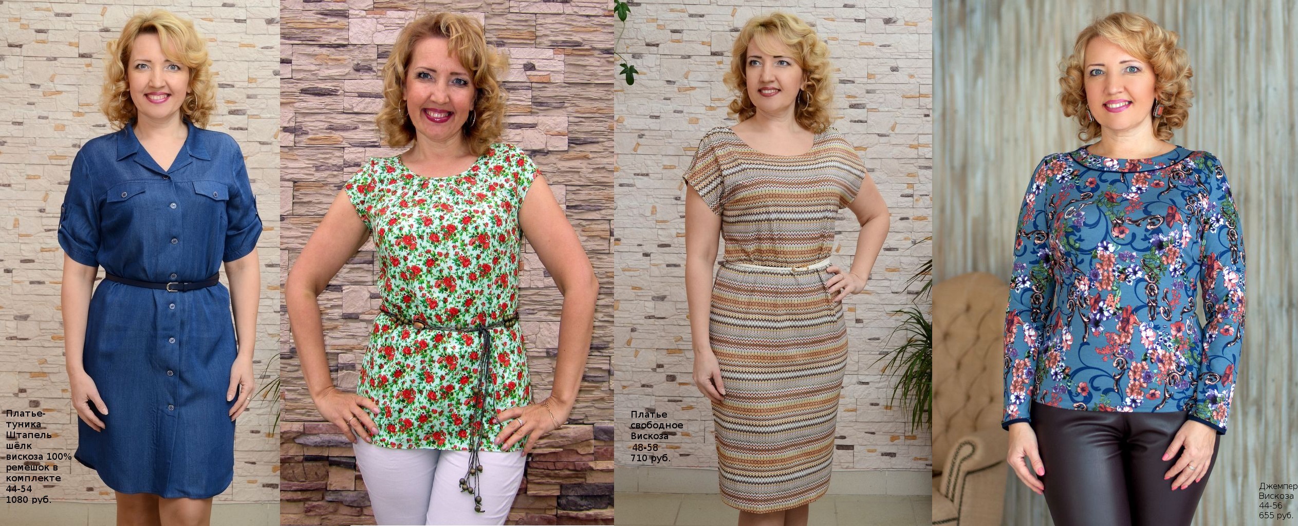 �������! ��������� � ������� ������� ��� 52 ������ !