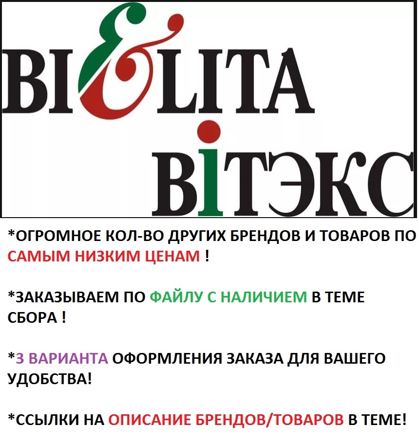 ���� �� 10 ���. ��������� ��l�t�, ��t��� � ��� 43 ������! ����� ��������! ���� �������! 