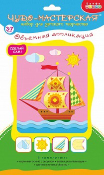 ����������� ���� � ���������� ���������� ��� ����� ������ ���������. ��������� ������, �������, ����������, ����@-����@ �� ������ ������� ��������, �������, ����,����,������ 4/17