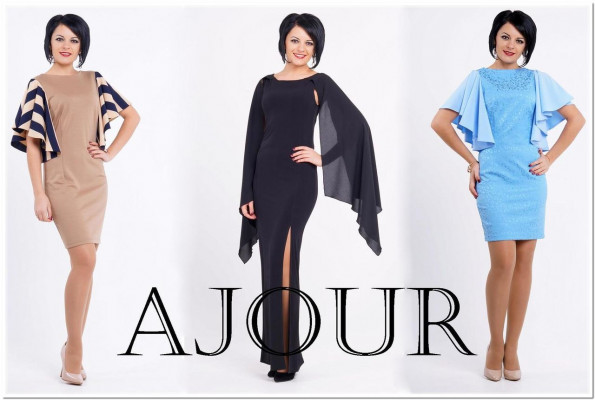 ���� �� 16.05.�������� ����� �����������,������������,��������� ������� ������ �� Malina | AjouR.������� 40-62.�������.��� �����-4.