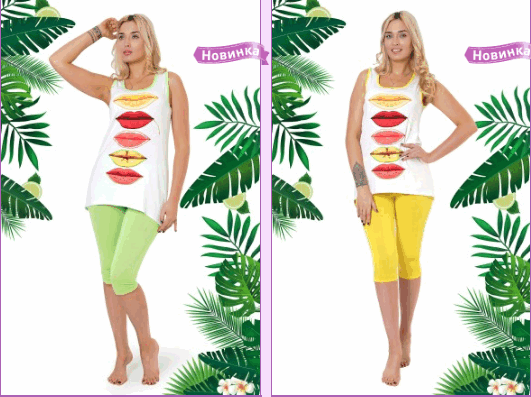 �������, � �������� ����� �������. ���� �� ��� ���... ������ ���� �� �������.