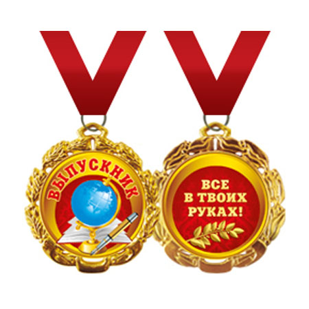 ���� ������� �� 14.05.2017�.. �������*�������� - ��� ��� ������ ���������! �������� ����� - ����� 20000 �������. �����������, ���������, ��������, ��������� ����������!