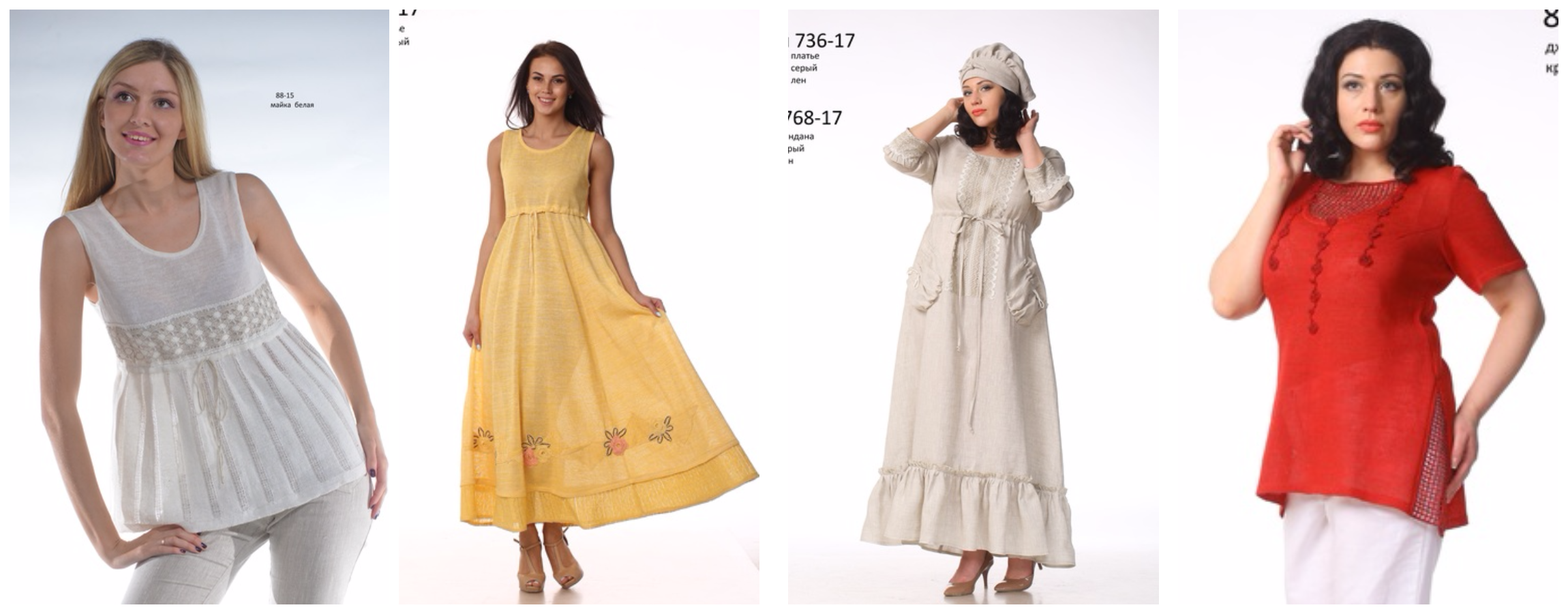 ���� ������� �� 16.05 ������ ������� �����. ������, ��������, ������, ���� � ����� �� ����������� ��������. ������� . ��� �����. ������� 42-64.