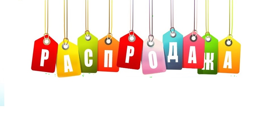 ���� �������.Pelican.����� ���������� �� ������� ��������.���� 8 �����.