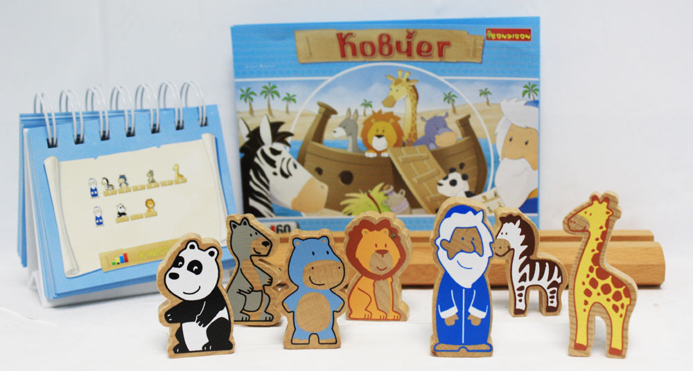 C��� �������. ��� ����� ���� � ������� �����! �������� ���! ���� ���������� � ��� �������� Bon*dib*on, Gra*nna, ����� �����, ��������� ������������. ���� � ������. ������� � ��������. ������� �� ����.�������������. 5/2017 