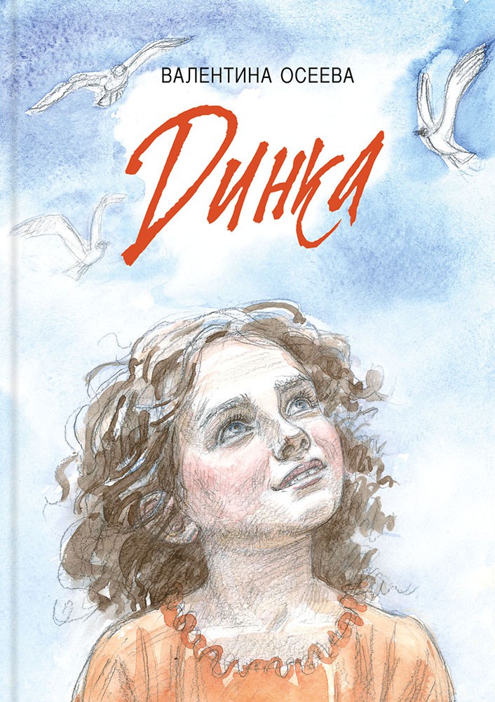 C��� �������. ����� ������������ �*��*�! ������ ��� ������ ��������. �������! ������ 50% �� ���! ���������, ����! �������! ��� 2017.