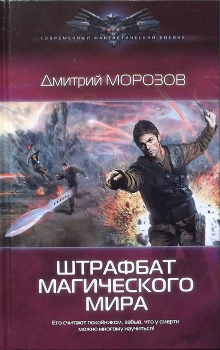 ���� ��������