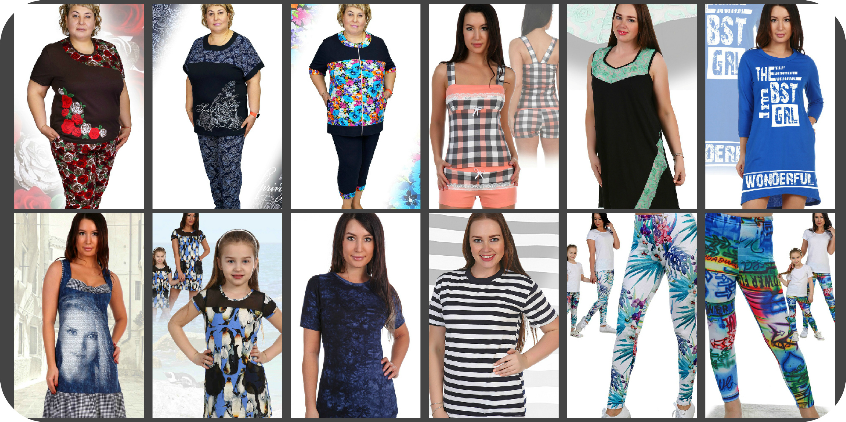 ���� �������. ������ ����� ��������� �������� ��� ���� ����� ! ������ ������� ,������� � �������. ������� ,��������� , ������ ,������, ������� , ������� � ��������. ������� 38-70 ! ����� 13 .