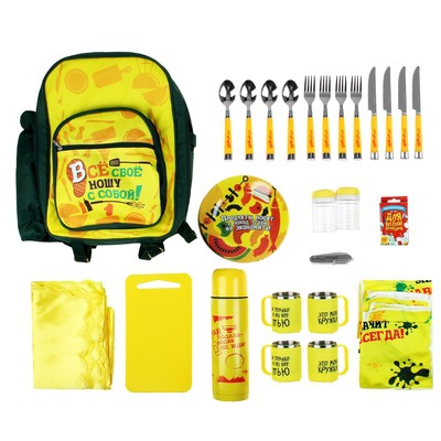 ���� �������. ����������� � ������? ������ � ������: �ӣ ����� ������! ������� ���������� �������������!