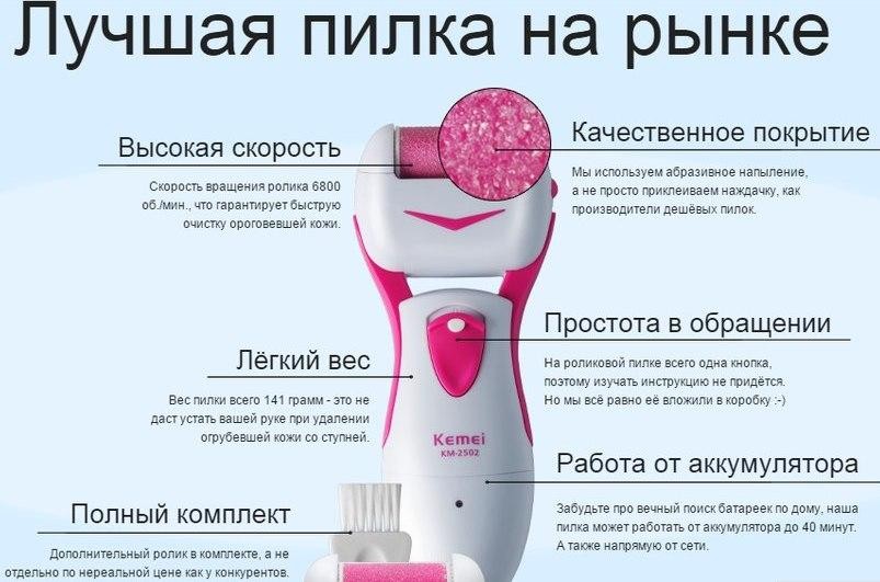 ���� �������! ������������� ����� K�mei. � ����� �������, �������, ������� ��� ����� � �����!