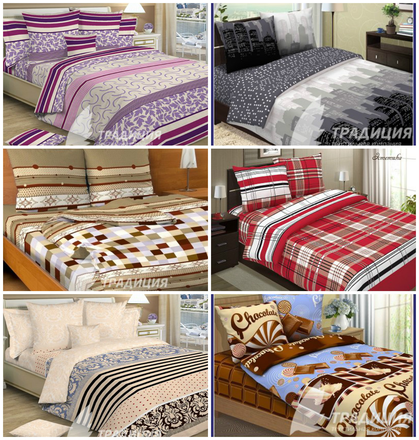 ��������� ��� ������ � ����. ������� �� 100 ��� ���������. �������� �� �� �� ����, ���� ��������� - �������� ���. 1,5�� 705 ���, 2-� 816 ���, ���� 950 ���,  ���� (��������) 1177 ���.