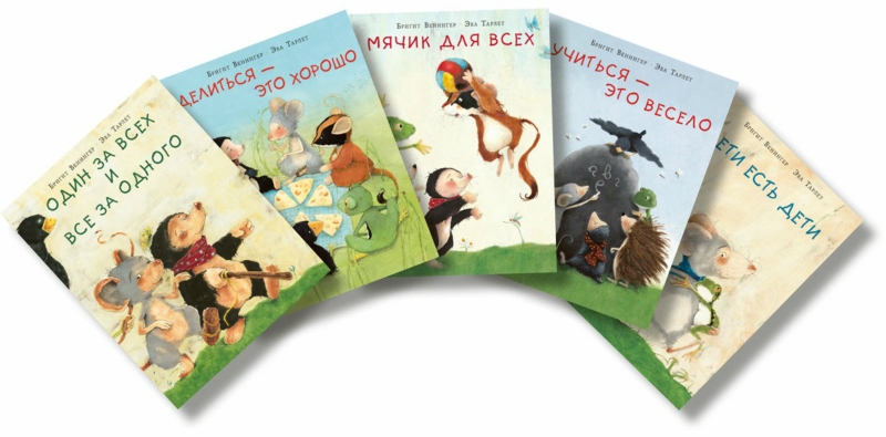 C��� �������. ����� ������������ ��*���! ������ ��� ������ ��������. 4/17 ����� ����� �������! � ����� ��� �������� � �������-�������!