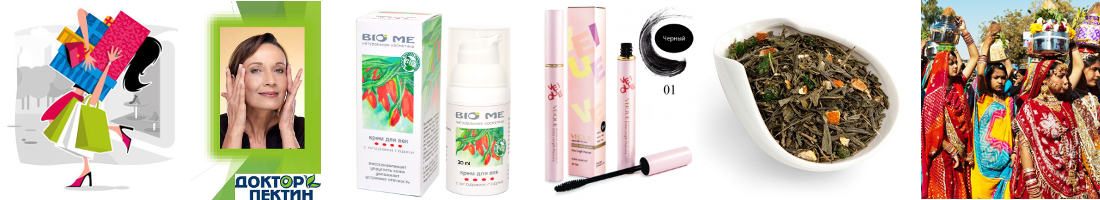 ������� 8 ���! ������ �� 12 ����� �������! ������� � �������� ������ �� �����, ���������� ����� �������� ����! �, ��� ������, ������ ������, ����, ����� ���������, ������� �����, ���, ����, ��������!