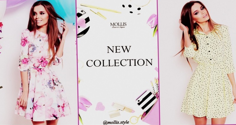 ���� �� 12.05. M o l l i s-26. �������� ������ �� �������� �����! ������� ����!