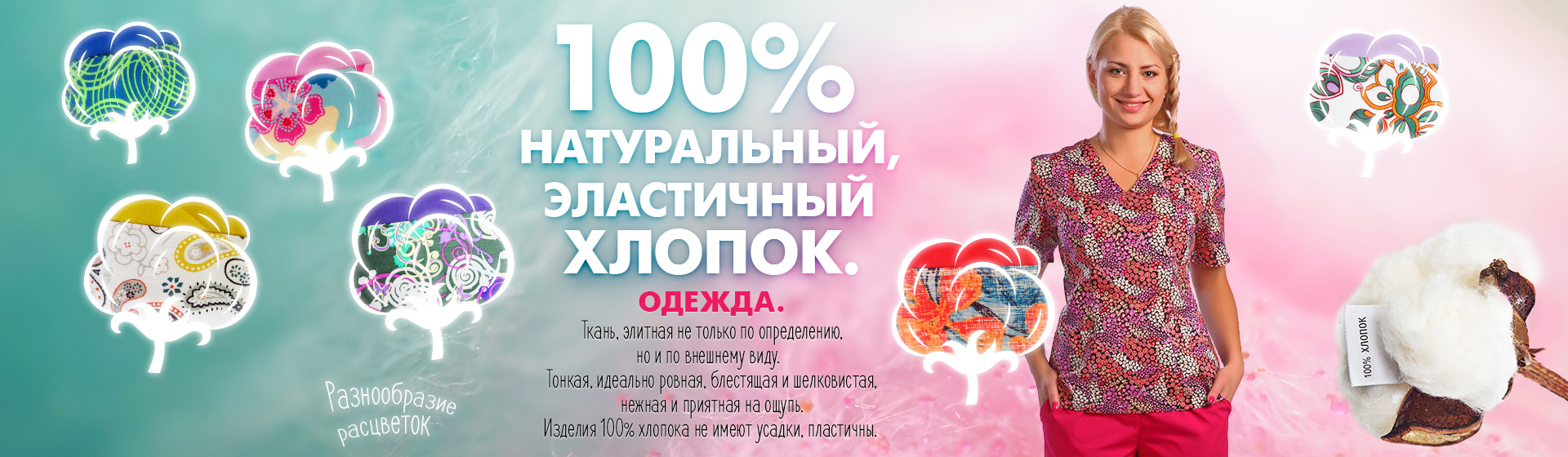 ���� ������� 05.04.2017�. Doctor*Big - ������ ��� ���, ��� ������� �����! ������� � ������� ���.������ � �����.