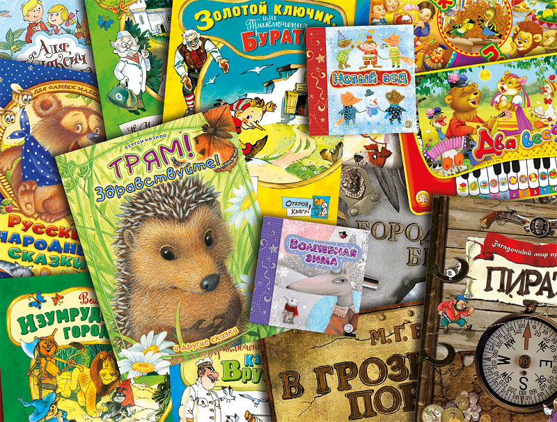 [b]���� �������. ����� �� ������������ ��������-����� � ����� ������� �����������. ���� 2[/b]