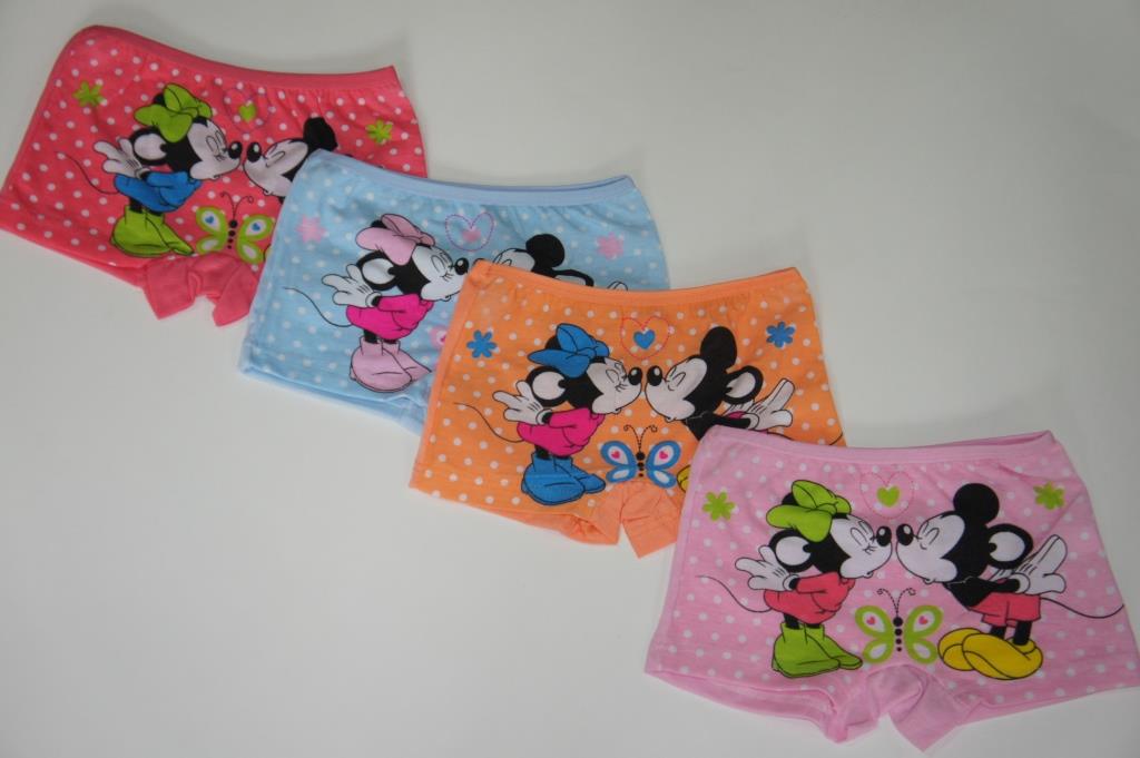 � ���������� �������!