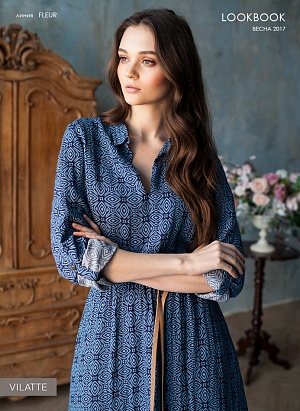 ���� �������. ������� ���� �� Vilat*te, ���� �� 500 ��� (������� �� 42 �� 58, ��� �����). �������� ��������� ���� 2017/ ���� 14 ���