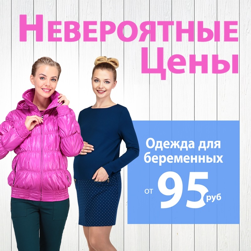 ������ �� 500 ������. ��� ������� ��� - ������ �������� ��������!